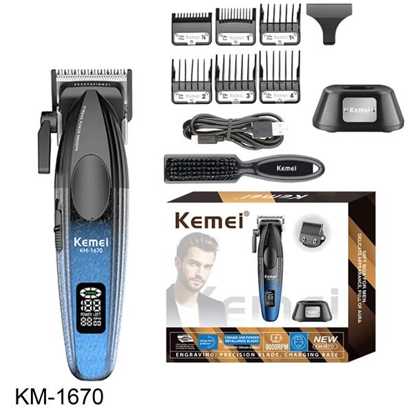 KM-1670